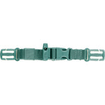 KÅNKEN CHEST STRAP - US 0970